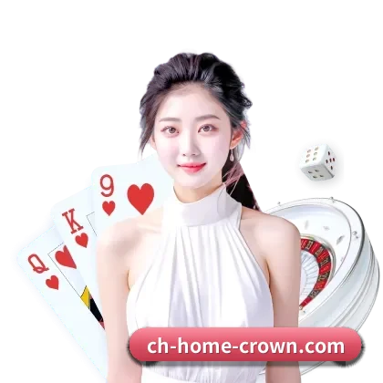 持续创新